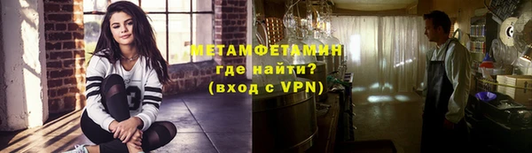 МДПВ Белокуриха