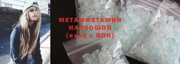 круглые Кукмор
