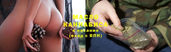 круглые Кукмор
