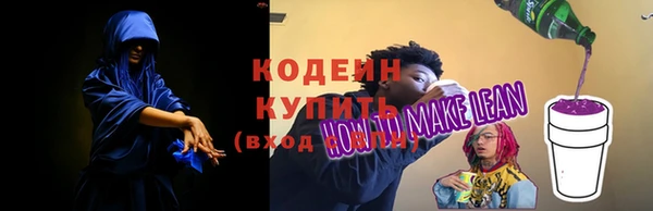 хмурый Белоозёрский
