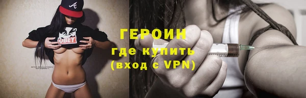 бошки Иноземцево