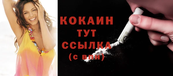 круглые Кукмор