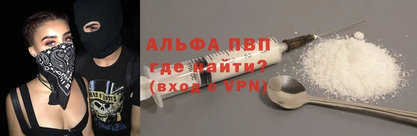 круглые Кукмор
