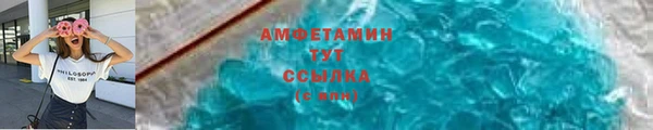 скорость Куйбышев