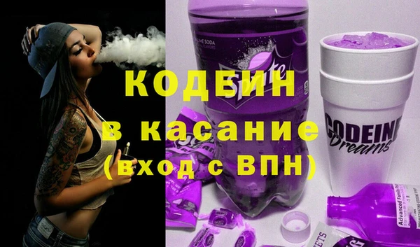 MDMA Premium VHQ Кулебаки
