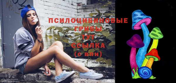 скорость Куйбышев