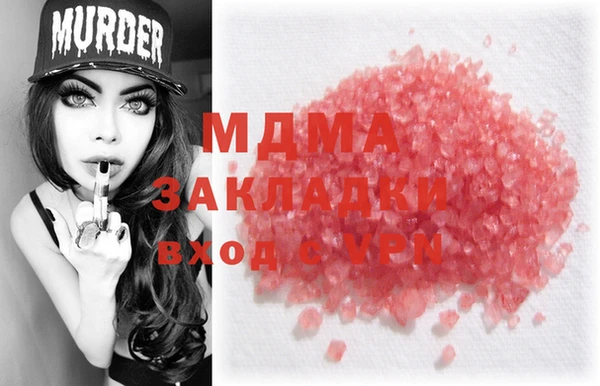 круглые Кукмор