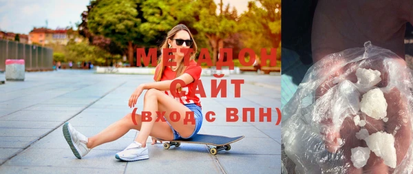скорость Куйбышев