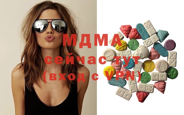 а пвп мука Краснослободск
