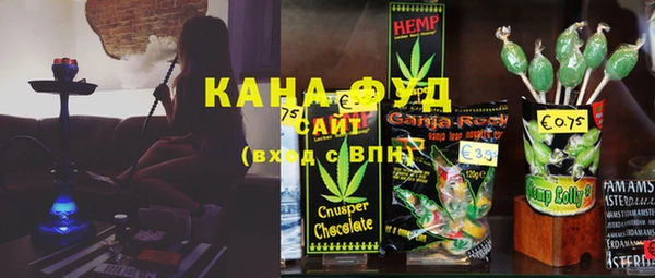 а пвп мука Краснослободск