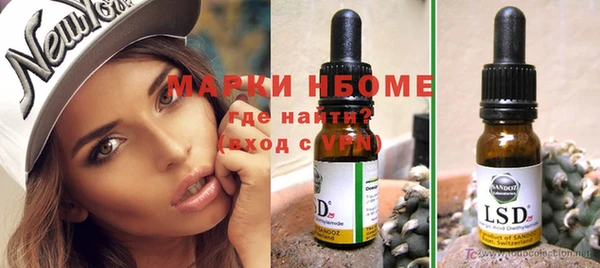 круглые Кукмор