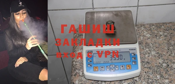 скорость Куйбышев