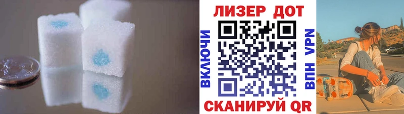 ЛСД экстази ecstasy  Мосальск 