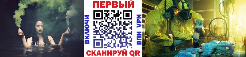 Первитин Декстрометамфетамин 99.9%  где купить наркоту  нарко площадка официальный сайт  Мосальск 