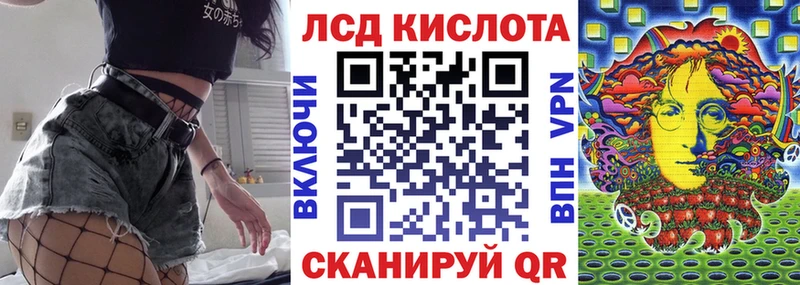 где найти   Мосальск  Наркотические марки 1,8мг 